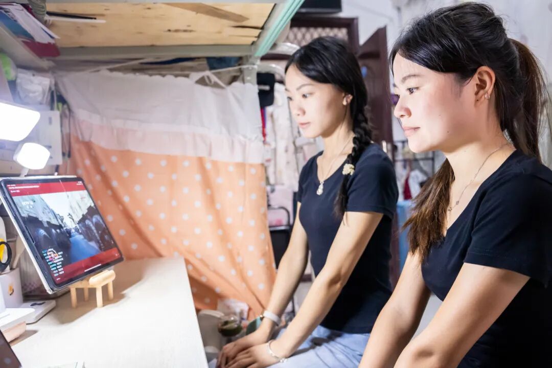 beat365中国官方网站集中收看纪念中国人民抗日战争暨世界反法西斯战争胜利80周年大会(图6)