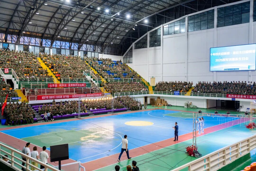 当军训集体生日会邂逅教师节，beat365这场双向奔赴太暖了(图1)