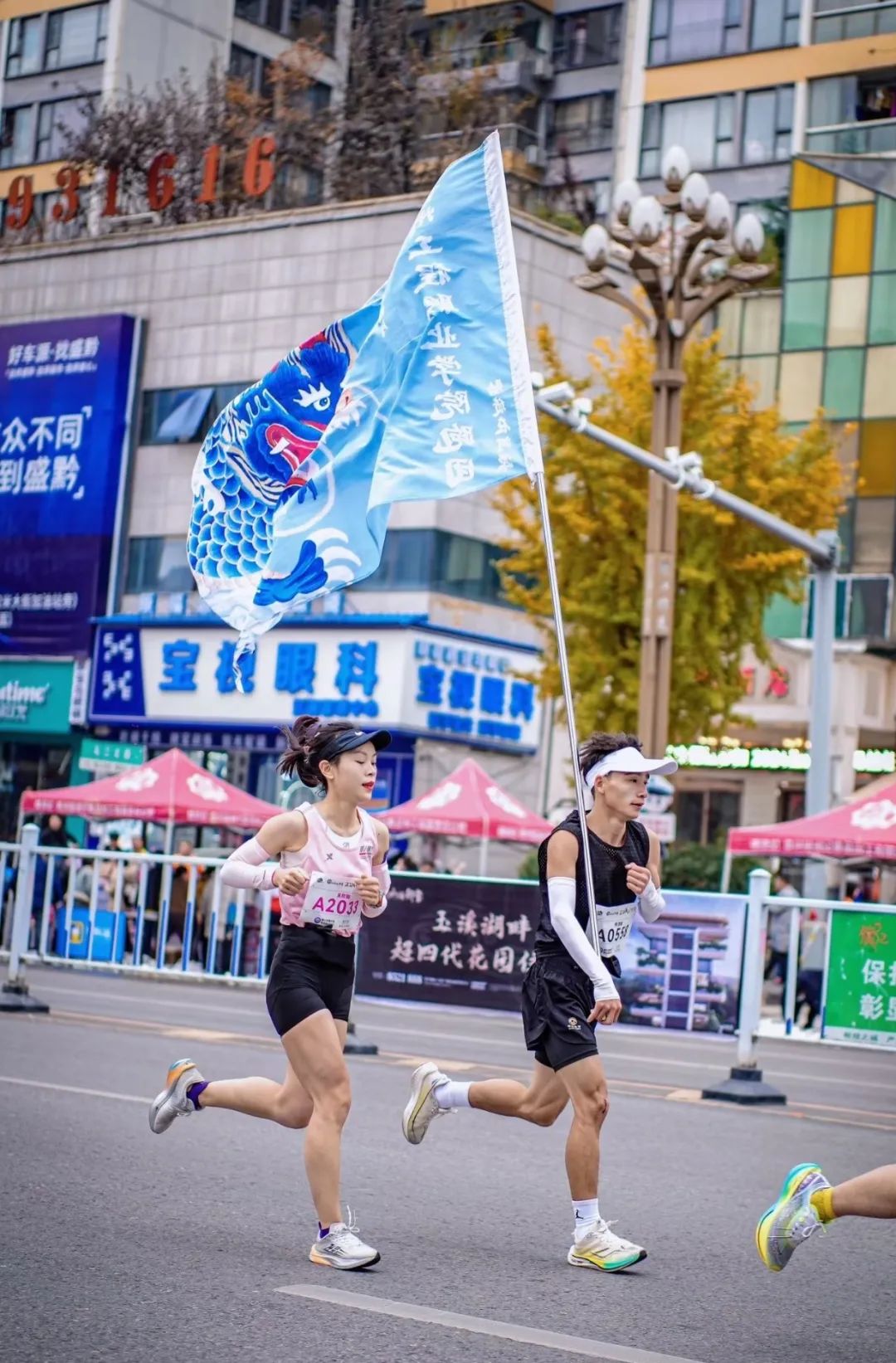 各项赛事捷报频传！beat365中国官方网站体育代表队屡获佳绩(图3)