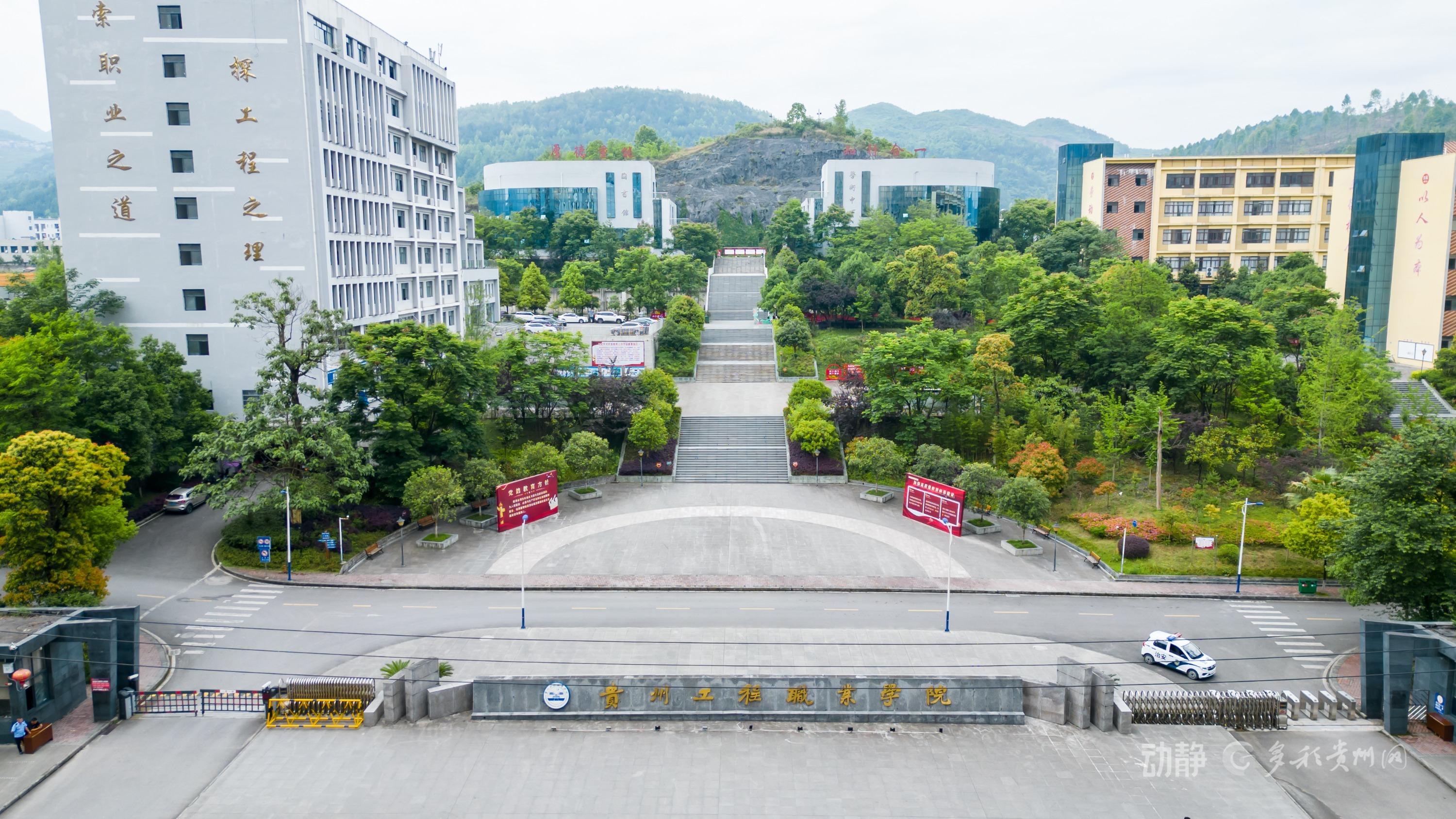 锚定职业教育航向 beat365中国官方网站十年砥砺铸华章(图1)