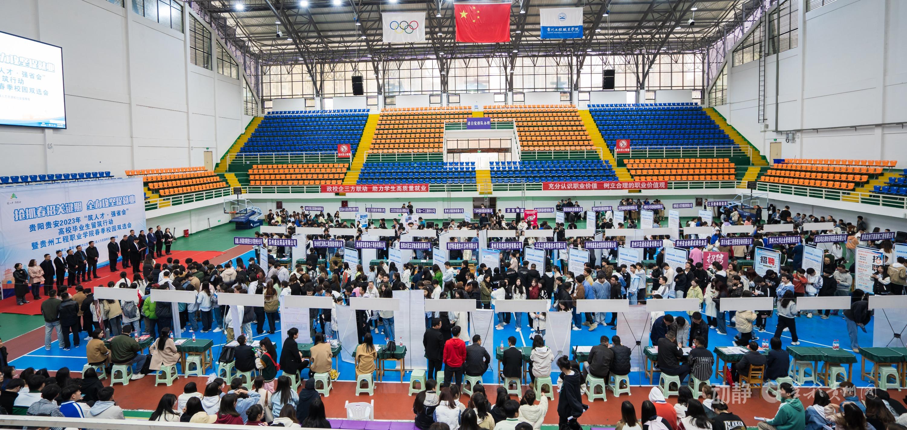 锚定职业教育航向 beat365中国官方网站十年砥砺铸华章(图16)