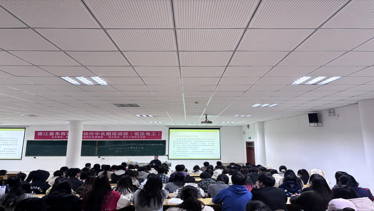 药学院举办2026届自主实习学生实习安全教育培训会(图2)