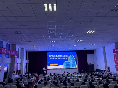 “五位一体”精准引领！智能制造与汽车工程学院构建大学生职业规划新范式，助力未来发展(图2)