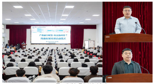 企业微信截图_17773537018476.png