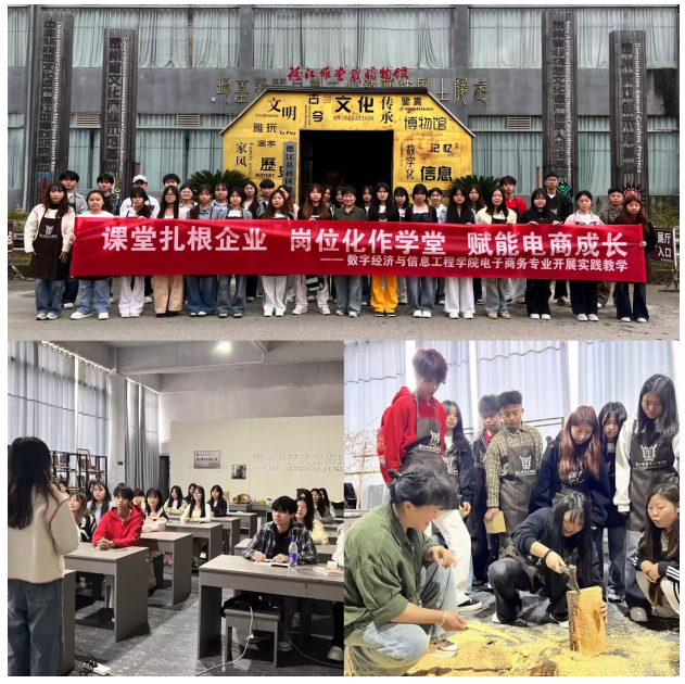 企业微信截图_17773538155693.png
