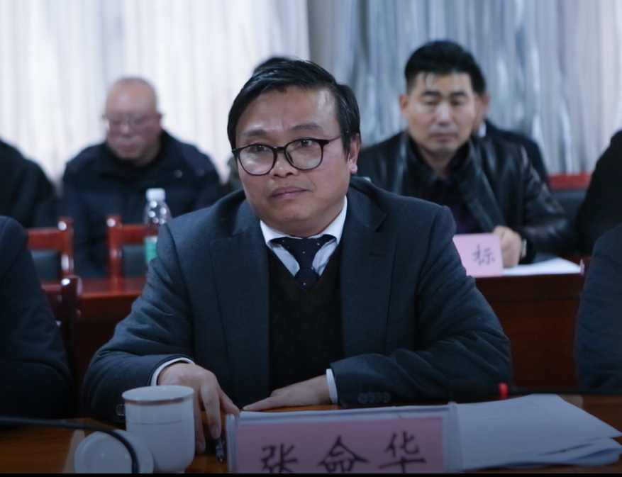 beat365召开2021-2025定位•规划•发展座谈会(图5)