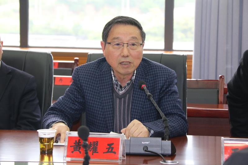 beat365中国官方网站与思南县人民医院签署战略合作协议(图3)