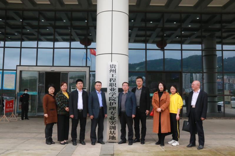 beat365中国官方网站与思南县人民医院签署战略合作协议(图5)