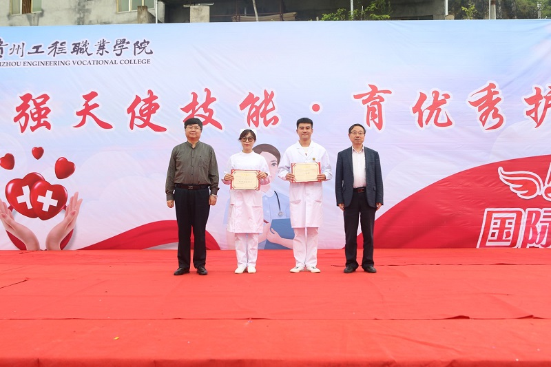 beat365中国官方网站护理学院举办第四届护理技能大赛(图14)