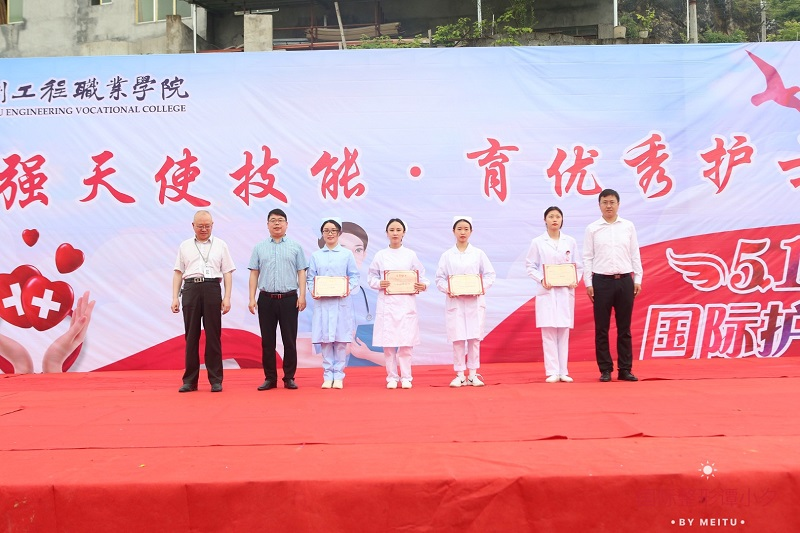 beat365中国官方网站护理学院举办第四届护理技能大赛(图15)