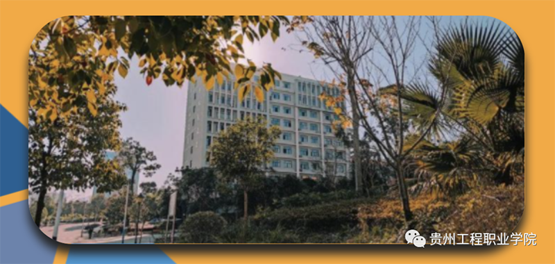 beat365中国官方网站2021年招生简章(图7)