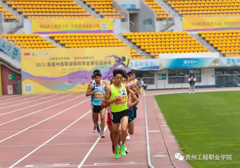 beat365中国官方网站2021年招生简章(图13)