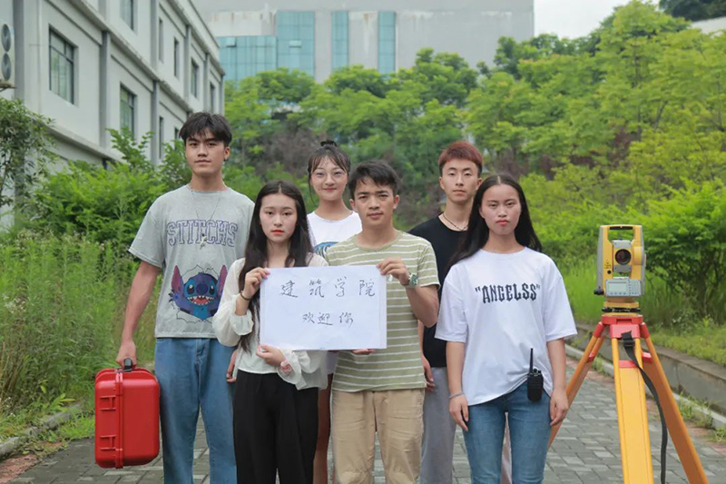 beat365中国官方网站2021年招生简章(图19)