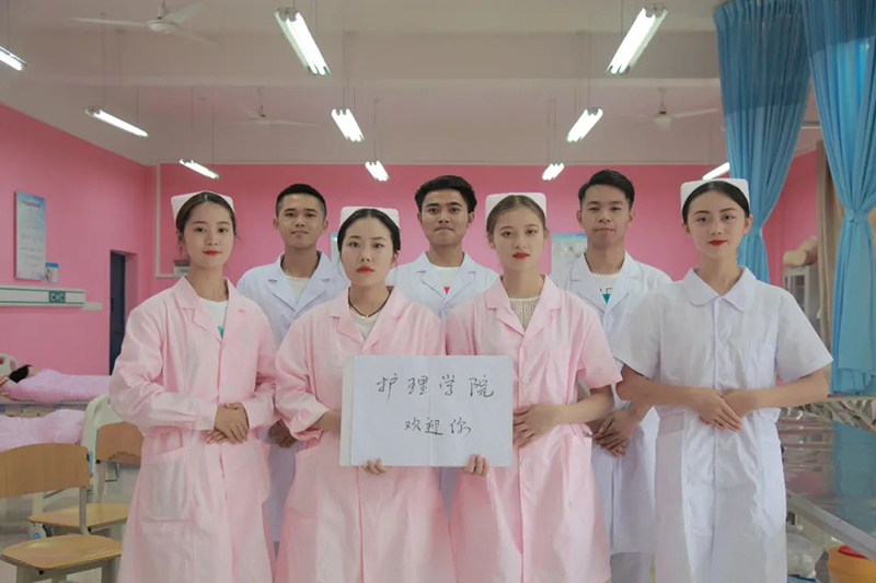 beat365中国官方网站2021年招生简章(图22)