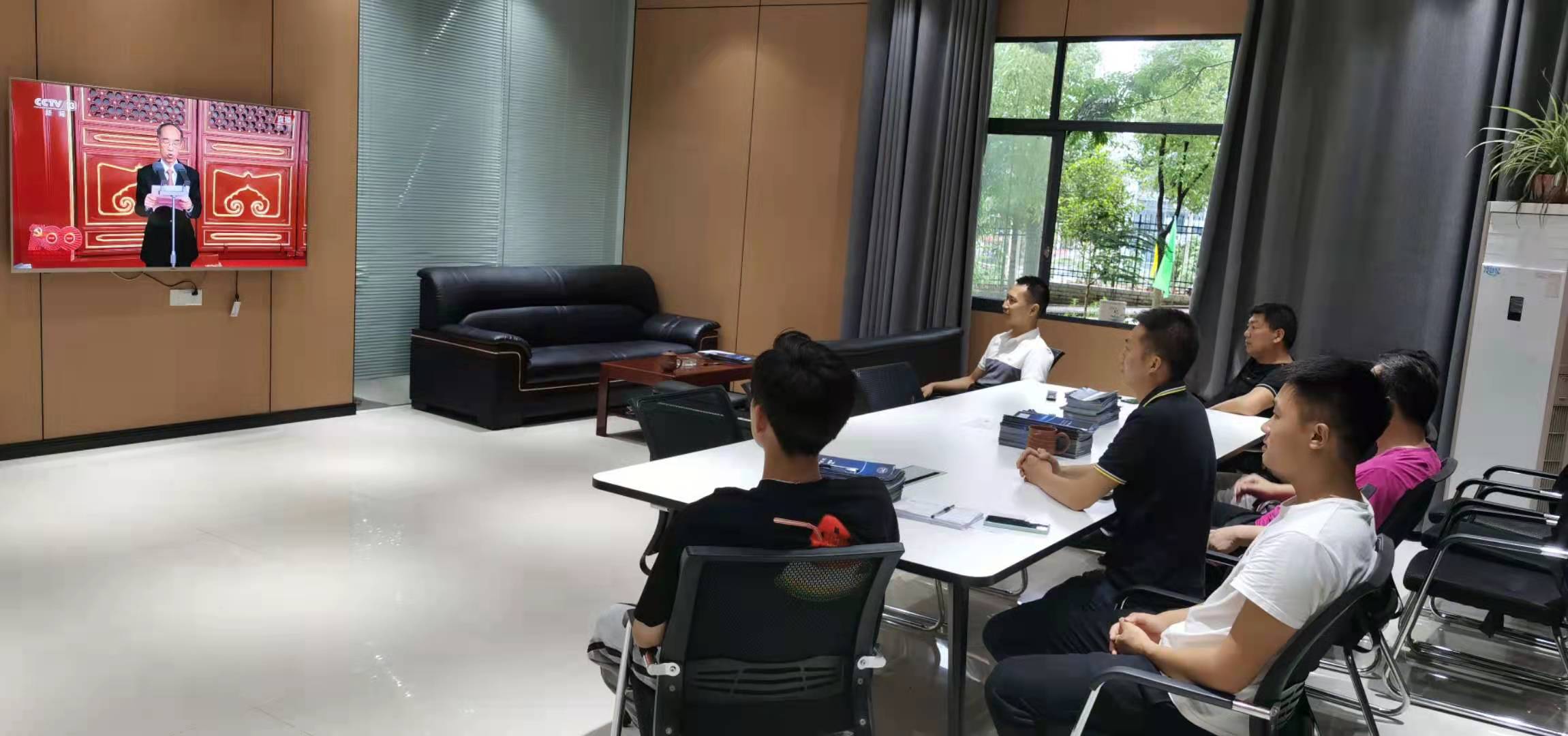 beat365中国官方网站组织教职工收看并热议庆祝中国共产党成立100周年大会(图3)