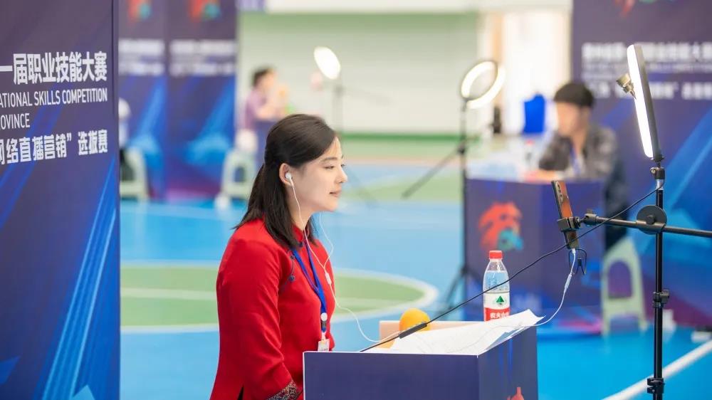 贵州省第一届职业技能大赛铜仁市选拔赛“网络直播营销”比赛在beat365中国官方网站拉开序幕(图13)